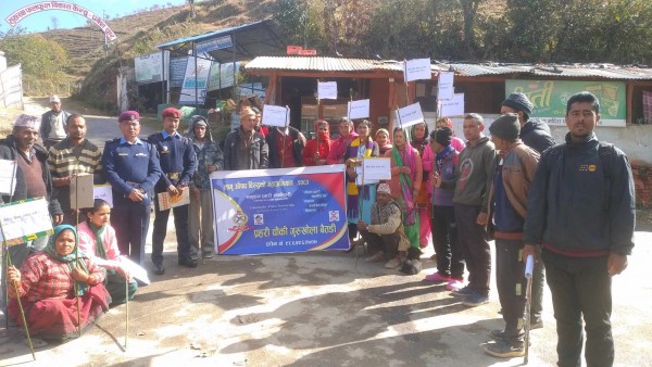 लैंगिक हिंसा विरुद्धको १६ दिने अभियान : गुरुखोलामा छलफल 
